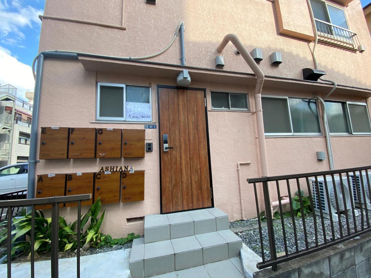 Apartment Skytree Tower・asakusa Ashiana