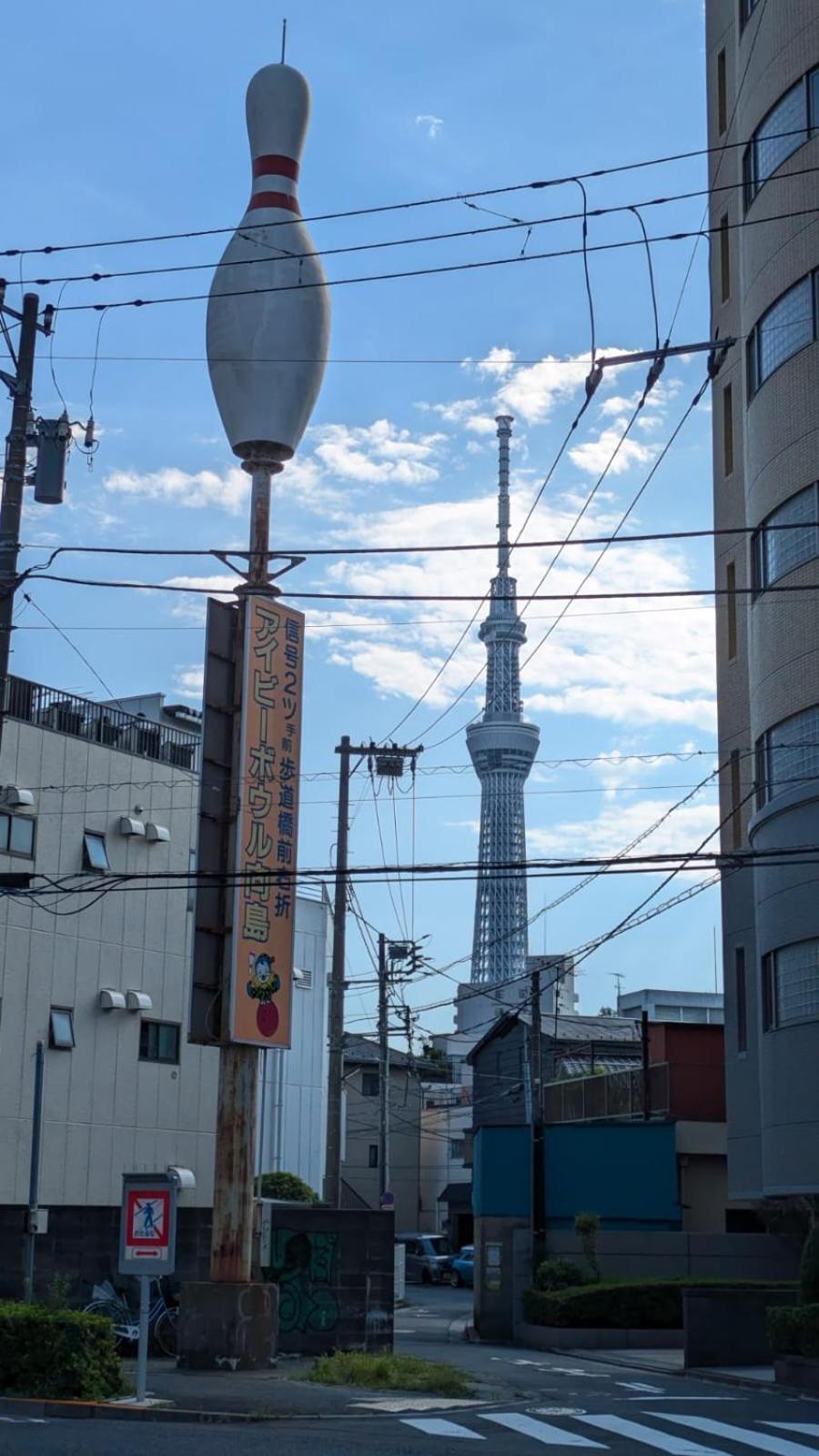 Skytree Tower・asakusa Ashiana Apartment